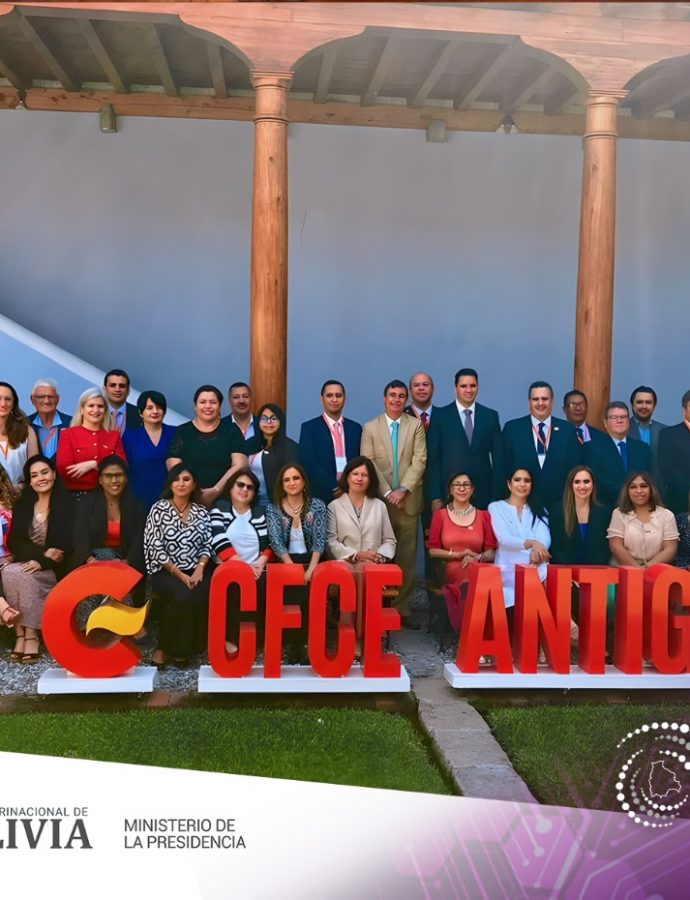 LA AGETIC PARTICIPA DEL XX ANIVERSARIO DE LA RED IBEROAMERICANA DE PROTECCIÓN DE DATOS, EXPONIENDO IMPORTANTES AVANCES